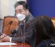 란가나탄 주한 인도대사 접견해 인사말하는 이낙연 대표