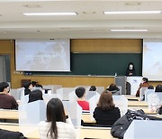 서울시립대 경영학부 학생들, 서비스러닝을 통해 동대문구와 협력하여 지역사회 공헌 나서