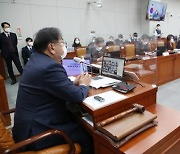 수술대 오른 중대재해법..與 의총서 "과도하다" 비판 목소리