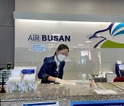 Air Busan cabin crew to wear goggles on domestic flights