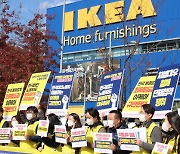 Ikea Korea workers to strike over 'discriminatory' treatment