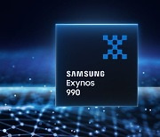 New mobile processors to draw attention in 2021