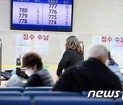 실손보험료 결국 20% 오르나?.. 18일 공사보험협의체 결과 주목