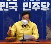 野 "尹 징계, 이게 정상적 국가 운영 상식에 맞나"