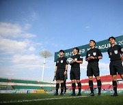 대한축구협회, 2021년 K1~K4리그 심판 명단 확정