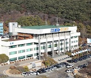 '40조 곳간' 경기도 금고은행, 농협·국민은행 선정