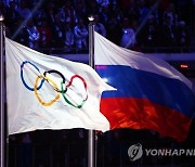 (FILE) RUSSIA IOC OLYMPIC GAMES BAN