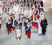 (FILE) RUSSIA IOC OLYMPIC GAMES BAN