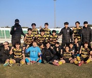 프로축구선수협 "경주시민축구단 해체 막아주세요" 호소