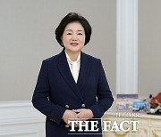 김정숙 여사 "차별당하지 않는 '무장애 사회' 앞당기도록 노력"