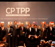 日, CPTPP 가입 기준 완화 안한다.."中 견제가 우선"