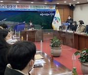 청양군, 충남도립대학생 대상 행정인턴사업 추진