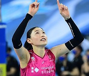 김연경 '연패 탈출, 감사합니다' [MK포토]