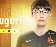 '너구리' 장하권, LPL 펀플러프 피닉스 입단 [공식입장]