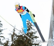 AUSTRIA NORDIC COMBINED WORLD CUP