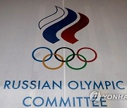 RUSSIA IOC OLYMPIC GAMES BAN