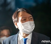 與 "윤석열, 전형적 말 바꾸기"..野 "논점 흐리기 불과"