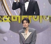 [SBS 연예대상]김광규·김동현·장도연·정인선, 우수상 영광