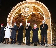 2020 K-Mas 라이브마켓,  '황금빛 희망문' 점등식