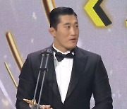 'SBS 연예대상' 김동현·장도연, 우수상 수상 "신기하고 말이 안 나와"