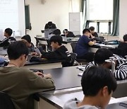 충북교육청 19∼20일 온라인 '과학관의 크리스마스' 운영