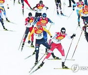 AUSTRIA NORDIC COMBINED WORLD CUP