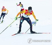 AUSTRIA NORDIC COMBINED WORLD CUP