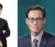 임기만료 카드사 CEO, KB·신한 '안정'..우리카드는 '변화'