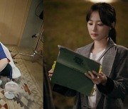 '제그마요' 송하윤X이준영, '다정 어깨동무' 비하인드 포착 "팀워크 일등공신"