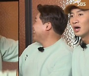 '런닝맨' 김종국, 안하무인·감언이설 모르는 류현진에 충격 "정말 몰라?"