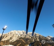 AUSTRIA NORDIC COMBINED WORLD CUP