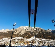 AUSTRIA NORDIC COMBINED WORLD CUP