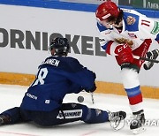 RUSSIA ICE HOCKEY CHANNEL ONE CUP