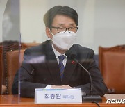 모두발언하는 최종환 파주시장