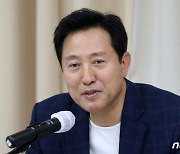 오세훈 "변창흠, 전문가적 식견 낙제점..인사권자도 그 수준"