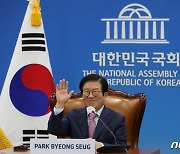 朴의장 "코로나 백신은 국제적 공공재..한중 협력해야"(종합)