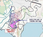 해외진출 다리 놓는 LH.. 세계 곳곳에 '한국형 産團' 짓는다