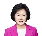 조명희, 국정감사 우수의원 선정