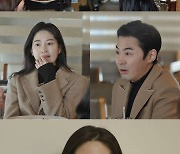 '전진♥' 류이서 성형설부터 루머까지 "억울해"