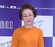 '미나리' 윤여정, LA 비평가협회 여우조연상 수상..오스카 청신호