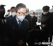 '뒷북' 규제지역 제도 바뀐다..변창흠 "한계 있다, 개선 검토"