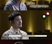 '아카이브K' 첫 티저, 성시경X박진영 "대중 음악 기록 의미있는 일"