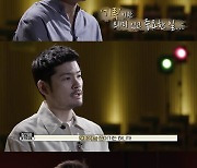 '아카이브K' 첫 티저, 박진영→블랙핑크 전설들의 인터뷰