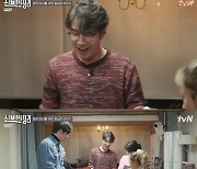 '신박한정리' 송영규 "'극한직업' 촬영 전 류승룡이 찾아와"[별별TV]