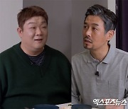 폐지됐던 '개콘' 코너 유튜브서 인기..김대희 '밥묵자' 눈길