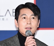 정우성, '날아라 개천용' 합류..응원 부른 '이사님'의 책임감 [종합]