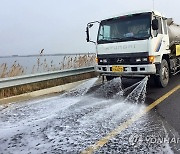 여주 산란계 농장에서 AI 의심신고..고병원성 검사 중