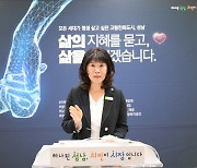 성남시 '성남형 고령친화도시' 구축 박차