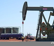 WTI 3% 급락..英 코로나19 변이 폭발에 6주래 최대 낙폭