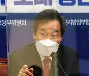 이낙연 "백신 관련 과장·왜곡 보도 우려..국민 불안 키워"